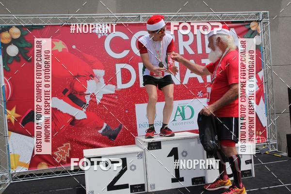 Buy your photos of the event2 Corrida de Natal Shopping Ptio Pinda on Fotop