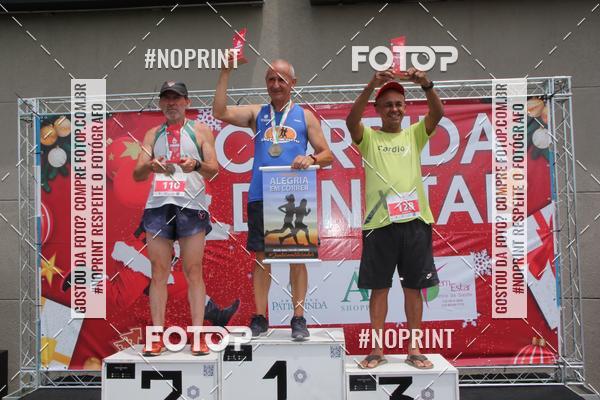 Buy your photos of the event2 Corrida de Natal Shopping Ptio Pinda on Fotop