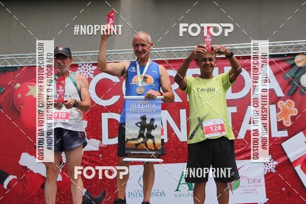 Buy your photos of the event2 Corrida de Natal Shopping Ptio Pinda on Fotop