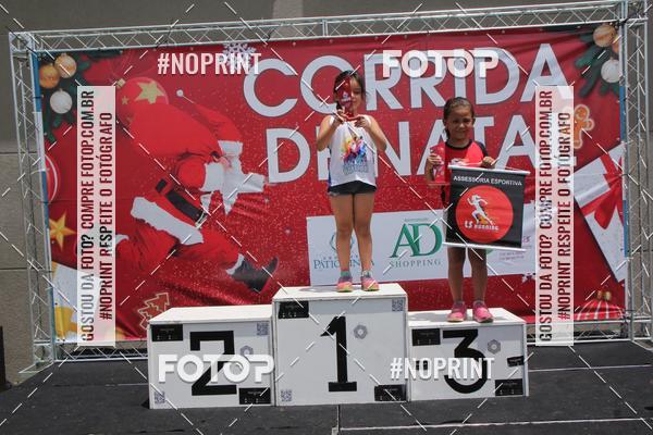 Buy your photos of the event2 Corrida de Natal Shopping Ptio Pinda on Fotop