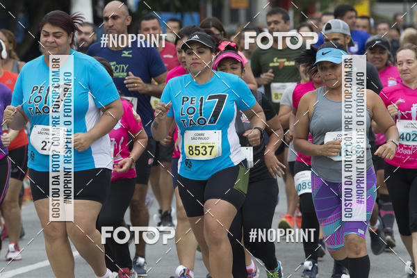 Buy your photos of the eventCorre S�o Paulo - Etapa Osasco (Equipe ASI) on Fotop