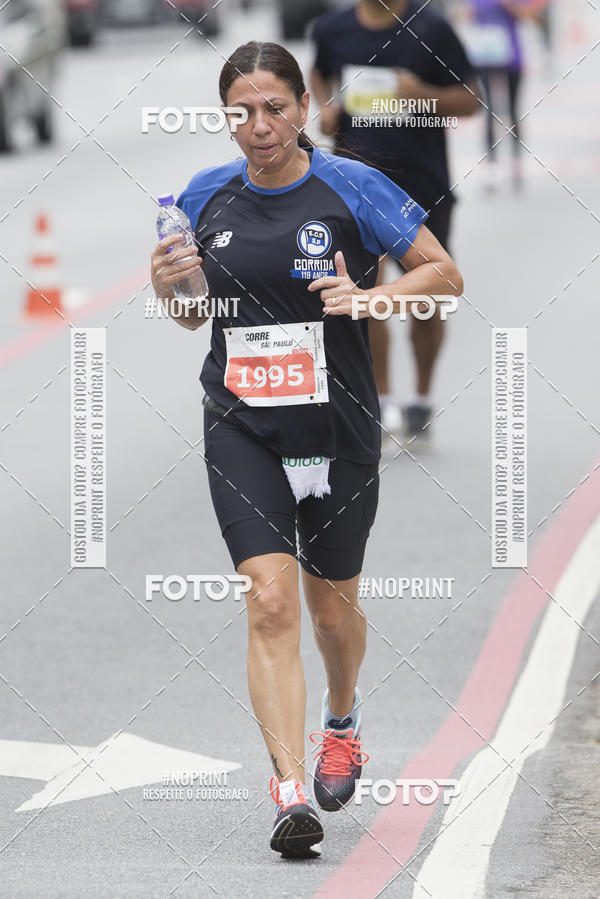 Buy your photos of the eventCorre S�o Paulo - Etapa Osasco (Equipe ASI) on Fotop
