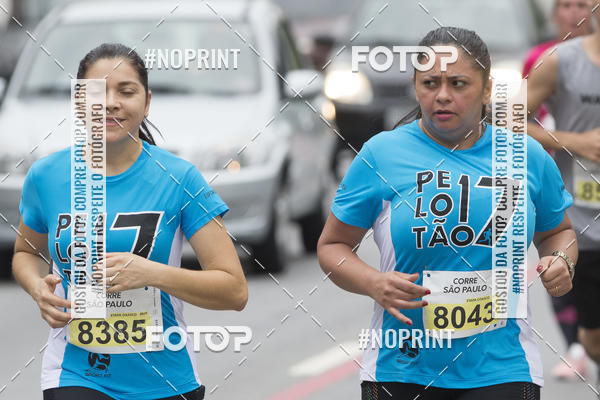 Buy your photos of the eventCorre S�o Paulo - Etapa Osasco (Equipe ASI) on Fotop