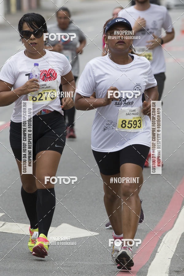 Buy your photos of the eventCorre S�o Paulo - Etapa Osasco (Equipe ASI) on Fotop