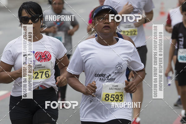 Buy your photos of the eventCorre S�o Paulo - Etapa Osasco (Equipe ASI) on Fotop