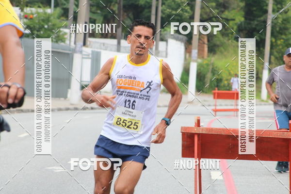 Buy your photos of the eventCORRE SO PAULO - ETAPA OSASCO on Fotop