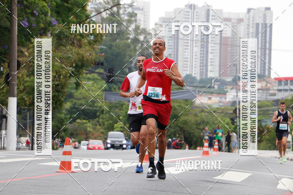 Buy your photos of the eventCORRE SO PAULO - ETAPA OSASCO on Fotop