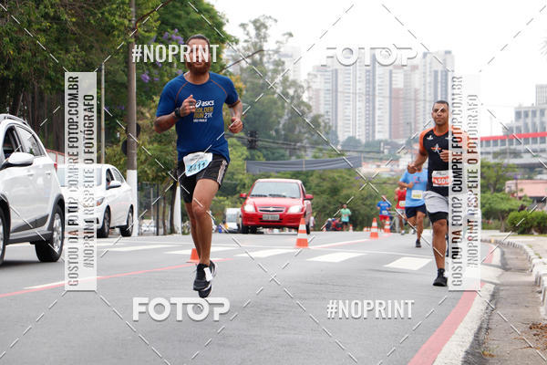 Buy your photos of the eventCORRE SO PAULO - ETAPA OSASCO on Fotop