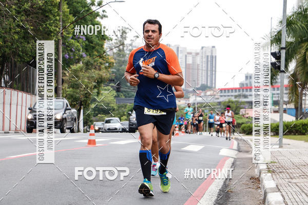 Buy your photos of the eventCORRE SO PAULO - ETAPA OSASCO on Fotop