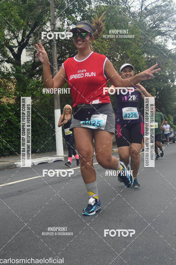 Buy your photos of the eventCORRE SO PAULO - ETAPA OSASCO on Fotop