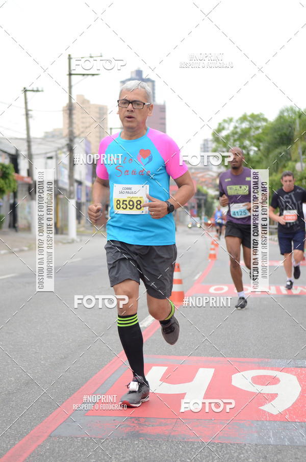 Buy your photos of the eventCORRE SO PAULO - ETAPA OSASCO on Fotop