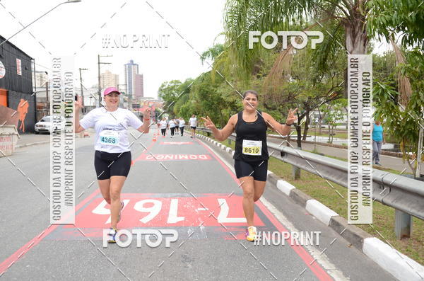 Buy your photos of the eventCORRE SO PAULO - ETAPA OSASCO on Fotop
