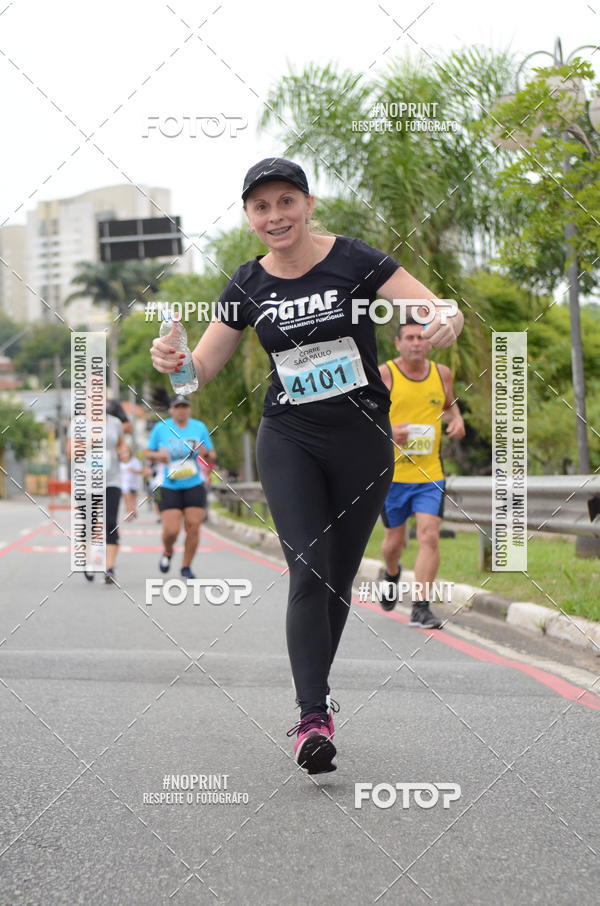 Buy your photos of the eventCORRE SO PAULO - ETAPA OSASCO on Fotop