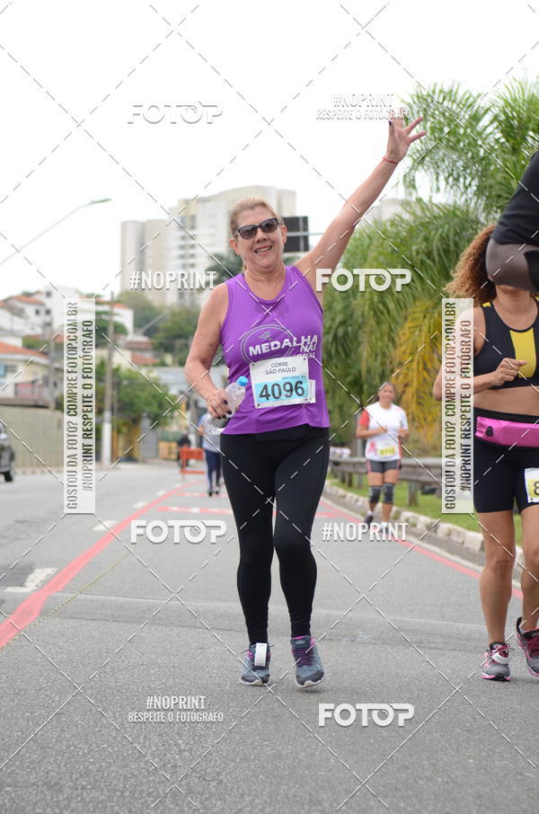 Buy your photos of the eventCORRE SO PAULO - ETAPA OSASCO on Fotop