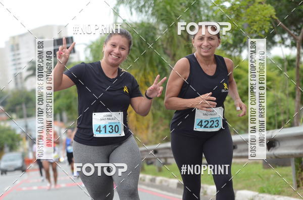 Buy your photos of the eventCORRE SO PAULO - ETAPA OSASCO on Fotop