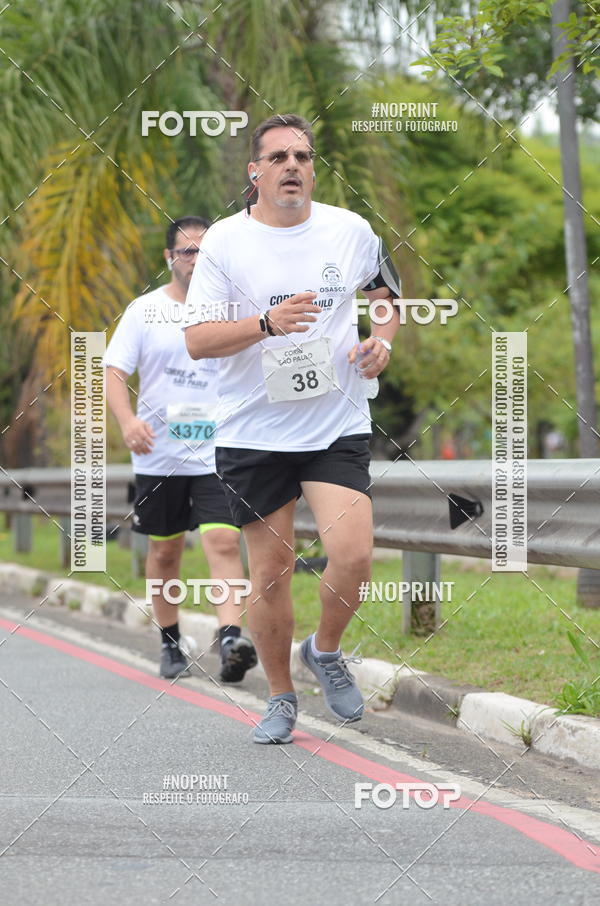 Buy your photos of the eventCORRE SO PAULO - ETAPA OSASCO on Fotop