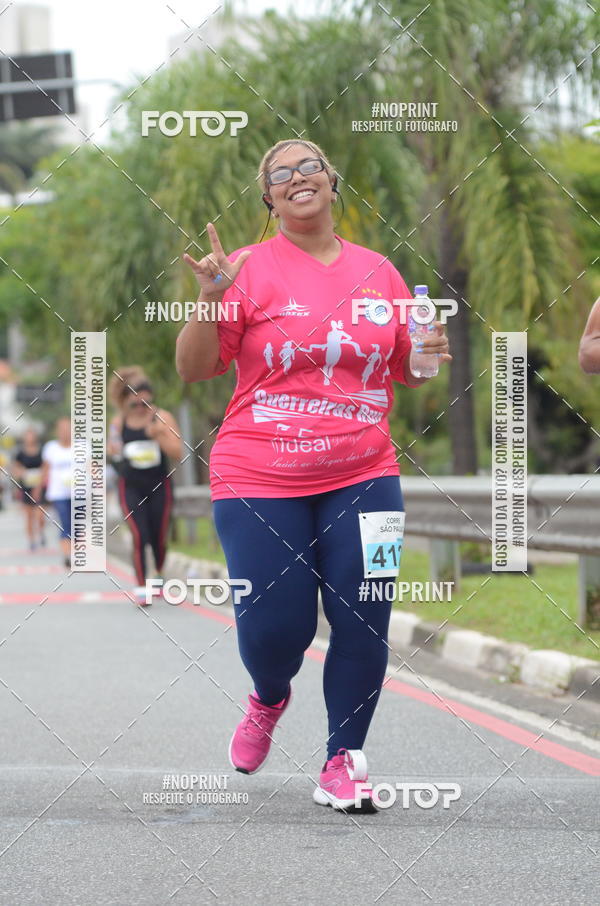 Buy your photos of the eventCORRE SO PAULO - ETAPA OSASCO on Fotop