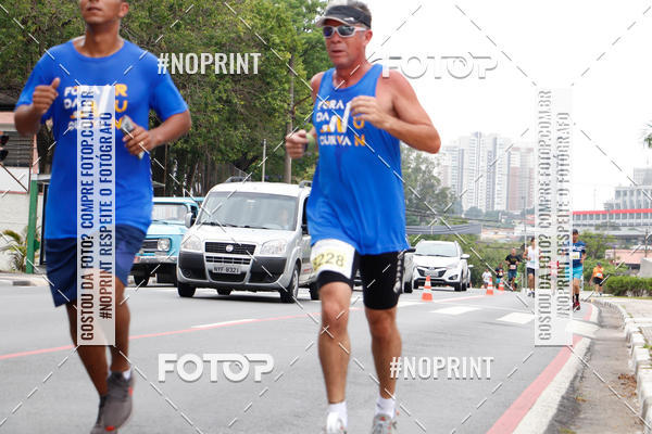 Buy your photos of the eventCORRE SO PAULO - ETAPA OSASCO on Fotop