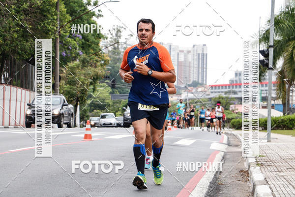 Buy your photos of the eventCORRE SO PAULO - ETAPA OSASCO on Fotop