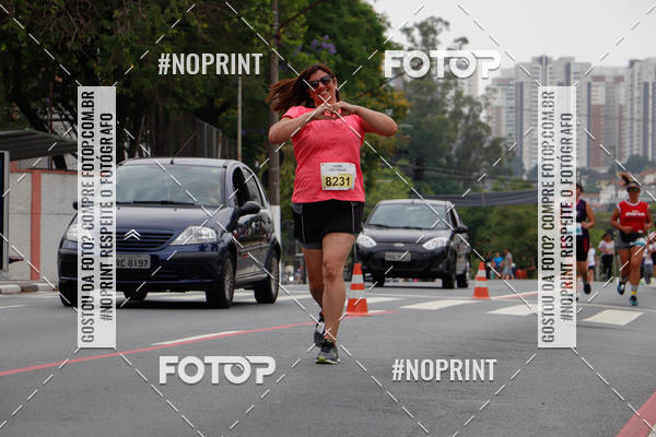 Buy your photos of the eventCORRE SO PAULO - ETAPA OSASCO on Fotop