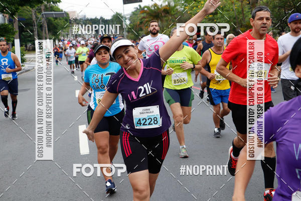 Buy your photos of the eventCORRE SO PAULO - ETAPA OSASCO on Fotop