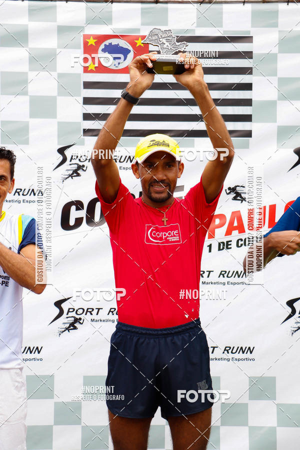 Buy your photos of the eventCORRE SO PAULO - ETAPA OSASCO on Fotop