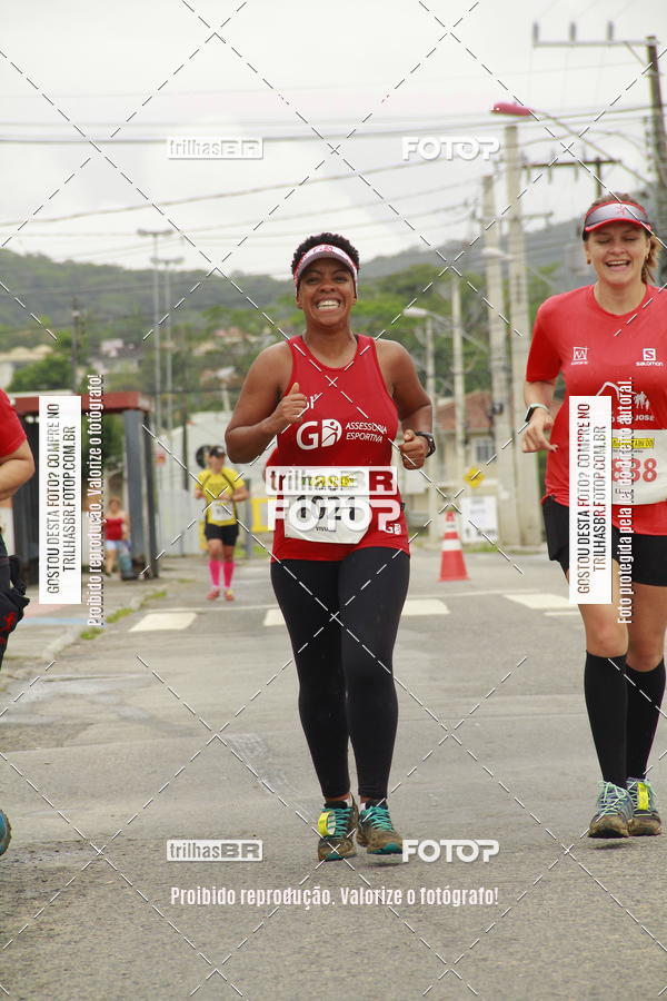 Buy your photos of the eventMountain Do Desafio So Jos on Fotop