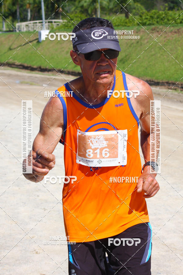 Buy your photos of the eventCross Country Gamaia Vinac 2019 on Fotop