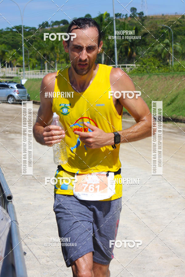 Buy your photos of the eventCross Country Gamaia Vinac 2019 on Fotop