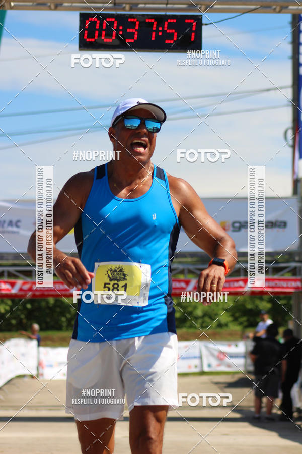 Buy your photos of the eventCross Country Gamaia Vinac 2019 on Fotop