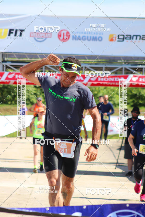 Buy your photos of the eventCross Country Gamaia Vinac 2019 on Fotop