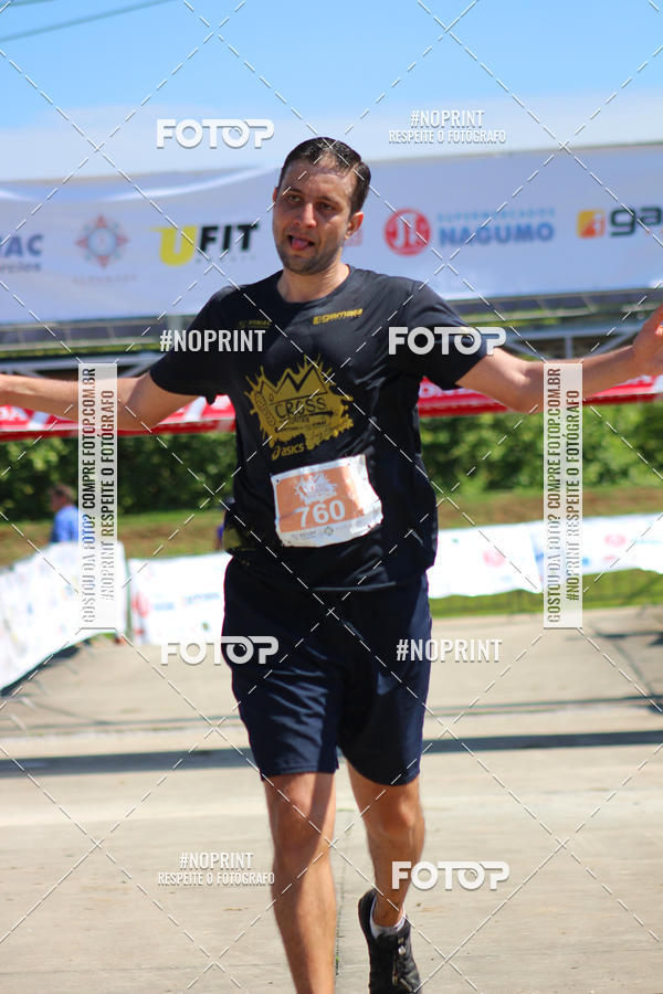 Buy your photos of the eventCross Country Gamaia Vinac 2019 on Fotop