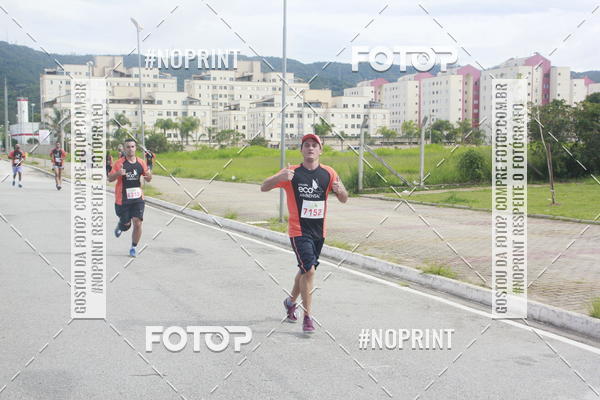 Buy your photos of the eventCIRCUITO ECO AMBIENTAL - MOGI DAS CRUZES on Fotop