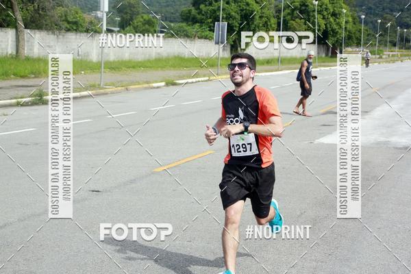 Buy your photos of the eventCIRCUITO ECO AMBIENTAL - MOGI DAS CRUZES on Fotop