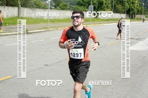 Buy your photos of the eventCIRCUITO ECO AMBIENTAL - MOGI DAS CRUZES on Fotop
