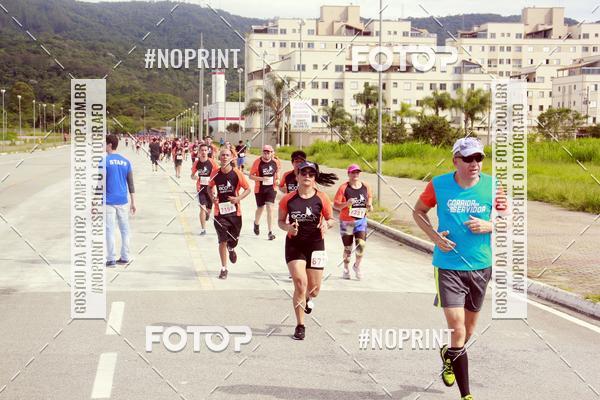 Buy your photos of the eventCIRCUITO ECO AMBIENTAL - MOGI DAS CRUZES on Fotop