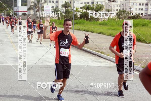 Buy your photos of the eventCIRCUITO ECO AMBIENTAL - MOGI DAS CRUZES on Fotop