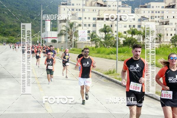 Buy your photos of the eventCIRCUITO ECO AMBIENTAL - MOGI DAS CRUZES on Fotop