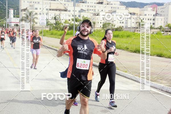 Buy your photos of the eventCIRCUITO ECO AMBIENTAL - MOGI DAS CRUZES on Fotop