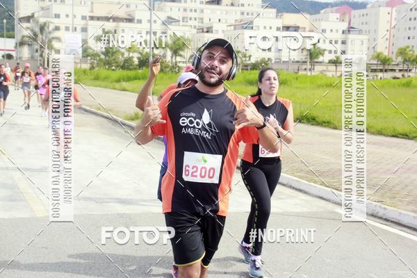 Buy your photos of the eventCIRCUITO ECO AMBIENTAL - MOGI DAS CRUZES on Fotop
