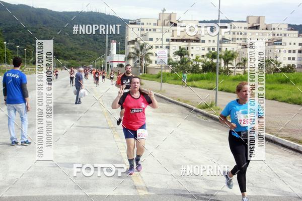 Buy your photos of the eventCIRCUITO ECO AMBIENTAL - MOGI DAS CRUZES on Fotop