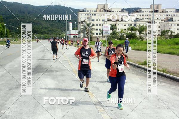 Buy your photos of the eventCIRCUITO ECO AMBIENTAL - MOGI DAS CRUZES on Fotop