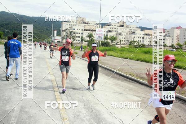 Buy your photos of the eventCIRCUITO ECO AMBIENTAL - MOGI DAS CRUZES on Fotop