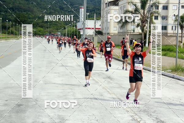 Buy your photos of the eventCIRCUITO ECO AMBIENTAL - MOGI DAS CRUZES on Fotop