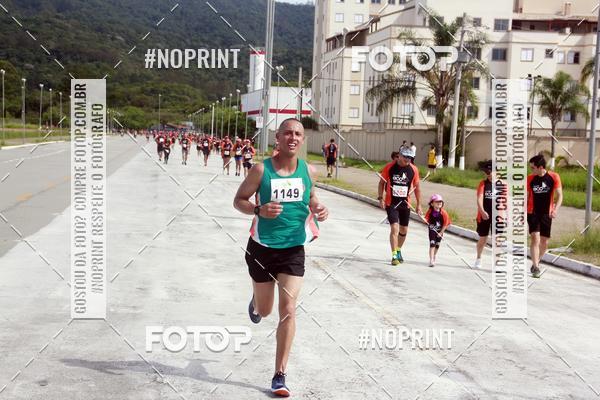 Buy your photos of the eventCIRCUITO ECO AMBIENTAL - MOGI DAS CRUZES on Fotop