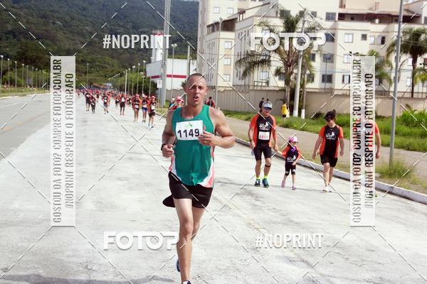 Buy your photos of the eventCIRCUITO ECO AMBIENTAL - MOGI DAS CRUZES on Fotop