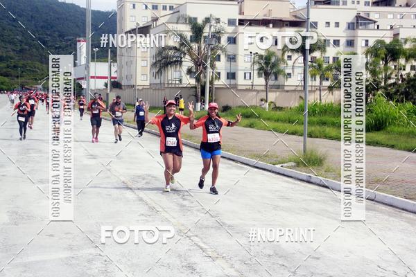 Buy your photos of the eventCIRCUITO ECO AMBIENTAL - MOGI DAS CRUZES on Fotop