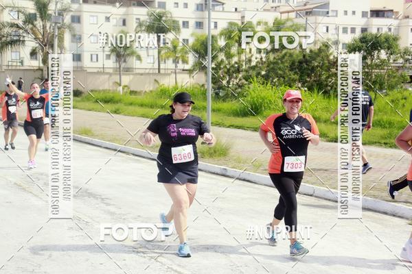 Buy your photos of the eventCIRCUITO ECO AMBIENTAL - MOGI DAS CRUZES on Fotop