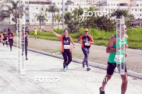 Buy your photos of the eventCIRCUITO ECO AMBIENTAL - MOGI DAS CRUZES on Fotop