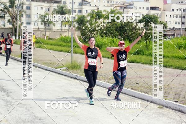 Buy your photos of the eventCIRCUITO ECO AMBIENTAL - MOGI DAS CRUZES on Fotop